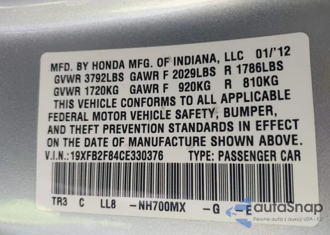 2012 Honda Civic Ex из США, поврежденный, VIN 19XFB2F84CE330376